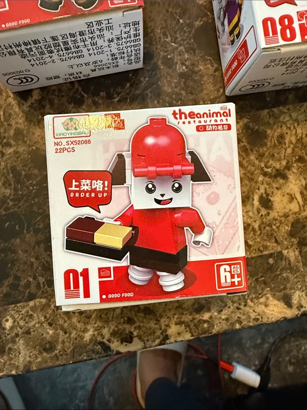 The Animal Restaurant Blind Box White and Red Packaging $9.00 per single box